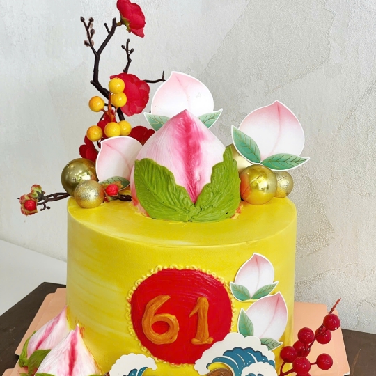 Donan Cake & Class